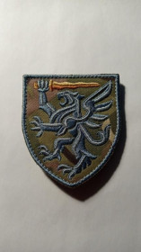 Інше Другое ^/--/^ Шеврон. Україна. Армія. ПДВ. ДШВ. Десант. 80 ОДШБр. mazu 2 ^_^^^ Шеврон. Украина. Армия. НДС. ДШВ. Десант. 80 ОДШБр. Mazu 2 - фото фото фото