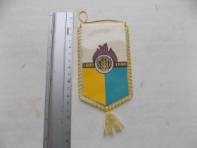 Інше Другое ^/--/^ Вымпел СССР 100 років Української емиграції 1890-1990 ^_^^^ Вымпел СССР 100 лет Украинской эмиграции 1890-1990 - фото фото фото