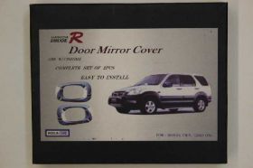 Інші автозапчастини Другие автозапчасти ^/--/^ Хонда / Honda CR-V накладки хром на повторители поворотники / Hangda R ^_^^^ Хонда / Honda CR-V накладки хром на повторювачі поворотники / Hangda R - фото фото фото