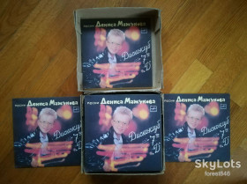 Платівки Пластинки ^/--/^ Песни Дениса Мажукова-M-7&amp;quot;-Мелодия ^_^^^ Пісні Дениса Мажукова-M-7&amp;quot;-Мелодія - фото фото фото