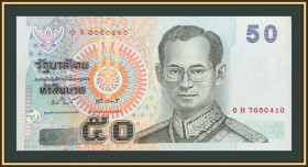 Таїланд Таиланд ^/--/^ Таиланд 50 бат 2004 P-112  (112 /--/ a.5) UNC ^_^^^ Таїланд 50 бат 2004 P-112 (112 /--/ a.5) UNC - фото фото фото
