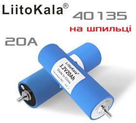 Батарейки, акумулятори Батарейки, аккумуляторы ^/--/^ Акумулятор 40135 3.2 /--/ В 20 /--/ Ah LiFePo /--/ 4 Liitokala шпилька М /--/ 6 болтовий термінал оригінальний високострумовий LFP акумулятор ^_^^^ Аккумулятор 40135 3. 2 /--/ В 20 /--/ Ah LiFePo /--/ 4 Liitokala булавка М /--/ 6 болтовый терминал оригинальный высокотоковый LFP аккумулятор - фото фото фото
