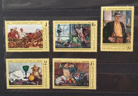 Мистецтво Искусство ^/--/^ СССР 1976 г - 100 лет со дня рождения П. П. Кончаловского, негаш ^_^^^ СРСР 1976 р - 100 років від дня народження П. П. Кончаловського, негаш - фото фото фото