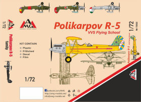 : : ^/--/^ AMG 72822 Поликарпов Р-5 Летная школа ВВС РККА 1/72 ^_^^^ AMG 72822 Полікарпов Р-5 Літна школа ВПС РККА 1/72 - фото фото фото