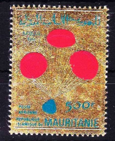 Освоєння космосу Освоение космоса ^/--/^ Космос . Мавритания 1970 г MNH - золото ^_^^^ Мавританія 1970 MNH - золото - фото фото фото