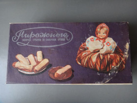 Інше Другое ^/--/^ Коробка, пироженные заварные трубочки, СССР, Криворожский ХК ^_^^^ Коробка, тістечка заварні трубочки, СРСР, Криворізький ХК - фото фото фото