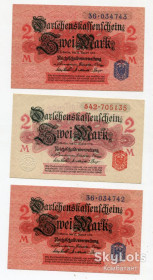 Німеччина Германия ^/--/^ Комплект 2 марки 1914, Німеччина. ^_^^^ Комплект 2 марки 1914, Германия. - фото фото фото