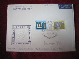 Європа Европа ^/--/^ КОНВЕРТ.  ЛЕИПЦИГ-ЛЕНИНГРАД 1967 Г ^_^^^ конверт. ЛЕІПЦІГ-ЛЕНІНГРАД 1967 - фото фото фото