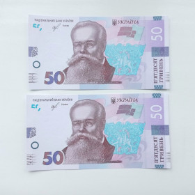 Загальнодержавні випуски Общегосударственные выпуски ^/--/^ Україна 50 гривень 2019 Смолій АА 7408898 + 7408899  2 шт. UNC Номер!!! ^_^^^ Украина 50 гривен 2019 Смолий АА 7408898 + 7408899 2 шт. UNC Номер!!! - фото фото фото