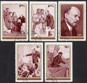 Бурунді Бурунди ^/--/^ Бурунді 1970 - 100 років з дня народження Леніна  (Г) повна серія ^_^^^ Бурунди 1970 - 100 лет со дня рождения Ленина (Г) полная серия - фото фото фото