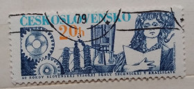 Чехословаччина Чехословакия ^/--/^ Чехословакия 1979 г - 40 лет Словацкому техническому университету, Братислава ^_^^^ Чехословаччина 1979 р. - 40 років Словацькому технічному університету, Братислава - фото фото фото