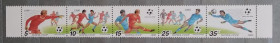 Спорт Спорт ^/--/^ СССР 1990 г - сцепка Чемпионат мира по футболу &amp;apos;&amp;apos;Италия-90&amp;apos;&amp;apos; ^_^^^ СРСР 1990 р. - зчіпка Чемпіонат світу з футболу &amp;apos; &amp;apos; Італія-90 &amp;apos; - фото фото фото