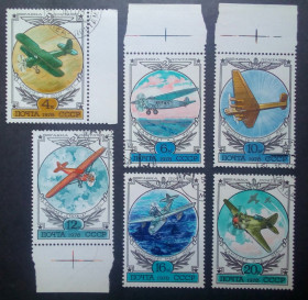 СРСР - СССР - ^/--/^ СССР 1978 История русской авиации, самолеты, гашеные ^_^^^ СРСР 1978 Історія російської авіації, літаки, гашені - фото фото фото