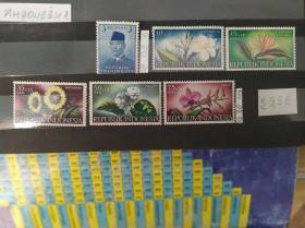 Індонезія Индонезия ^/--/^ Индонезия**, 1951-1957 гг., распродажа коллекции ^_^^^ Індонезія**, 1951-1957 рр., розпродаж колекції - фото фото фото