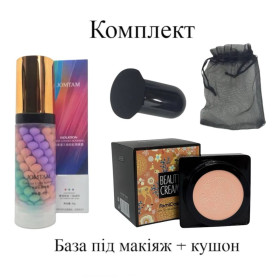 Крем, тонік, скраб, маска для обличчя Крем, тоник, скраб, маска для лица ^/--/^ Комплект тональний крем кушон 01 світлий беж + база під макіяж натуральний фініш зволожуючий Venzen Clear Cover Beauty Cream + Jomtam ^_^^^ Комплект тональный крем кушон 01 беж + база под макияж натуральный финиш увлажняющий Venzen Clear Cover Beauty Cream + Jomtam - фото фото фото