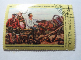СРСР - СССР - ^/--/^ марки  СССР 1976  год   &amp;quot;Возвращение с ярмарки &amp;quot; ^_^^^ марки СРСР 1976 рік &amp;quot; Повернення з ярмарку &amp;quot; - фото фото фото