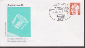 Європа Европа ^/--/^ ГДР 1974 КОСМИЧЕСКИЙ СПУТНИК AEROS-B ПОЛЁТ ОРБИТА ЗЕМЛИ НАУЧНЫЕ ИССЛЕДОВАНИЯ КОСМОС ХМК ОМ СГ ^_^^^ НДР 1974 КОСМІЧНИЙ СПУТНИК AEROS-B ПОЛЕТ ОРБИТУ ЗЕМЛІ НАУКОВІ ДОСЛІДЖЕННЯ КОСМОС ХМК ОМ ЗГ - фото фото фото