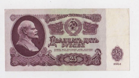 СРСР  СССР  ^/--/^ 25 руб. = 1961 р. = СРСР - СССР = серія Зч &amp; ^_^^^ 25 руб. = 1961 г. = СССР - СССР = серия Сч &amp; - фото фото фото