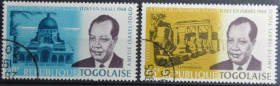 Інше Другое ^/--/^ Того Иудаика 1964 ^_^^^ Того Юдаїка 1964 - фото фото фото