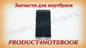 Сенсорні екрани і Дисплеї Сенсорные экраны и Дисплеи ^/--/^ Дисплей для смартфона (телефона) HTC One M /--/ 9 Plus, (в сборе с тачскрином)(с рамкой), black ^_^^^ Дисплей для смартфона (телефону) HTC One M /--/ 9 Plus, (у зборі з тачскрином) (з рамкою), black - фото фото фото