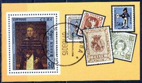 Мистецтво Искусство ^/--/^ Куба. Конгресс филателистической федерации  (блок) 1980 г. ^_^^^ Куба. Портрет. Філателія (блок) 1980 - фото фото фото