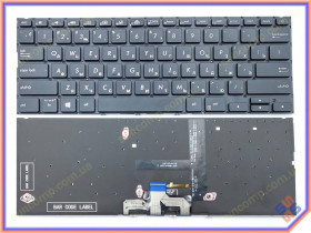 Клавіатури Клавиатуры ^/--/^ Клавиатура для ASUS ZenBook UX /--/ 433 /--/ FQ, U /--/ 4300 /--/ F, UM /--/ 433, UX /--/ 433 /--/ FL (RU Black без рамки с подсветкой). Ориги ^_^^^ Клавіатура для ASUS ZenBook UX /--/ 433 /--/ FQ, U /--/ 4300 /--/ F, UM /--/ 433, UX /--/ 433 /--/ FL (RU Black без рамки з підсвічуванням). Ориги - фото фото фото