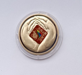 Пам'ятні і ювілейні Памятные и юбилейные ^/--/^ Україна 2 гривні Богдан Ханенко 2019 ^_^^^ Украина 2 гривны Богдан Ханенко 2019 - фото фото фото