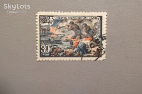 Історія та особистості История и личности ^/--/^ СССР Армия 1945 ^_^^^ СРСР Армія 1945 - фото фото фото