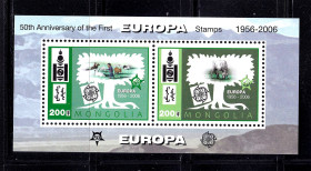 Фауна Фауна ^/--/^ Фауна .  Монголия  2006 г  MNH  - EUROPA CEPT - ^_^^^ Монголія 2006 MNH - EUROPA CEPT - фото фото фото