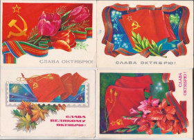 СРСР СССР ^/--/^ СЛАВА ОКТЯБРЮ  ДМПК 1980 1981, 1983, 1984 - 1985 г.  ПАНЧЕНКО  п/п  4 шт.  ^_^^^ СЛАВА Жовтню ДМПК 1980 1981, 1983, 1984 - 1985 р. ПАНЧЕНКО п/п 4 шт. - фото фото фото