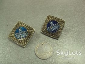 Пам'ятні і ювілейні Памятные и юбилейные ^/--/^ знак волжская гэс им. ленина лот 3 шт №8749 ^_^^^ Леніна лот 3 шт No /--/ 8749 - фото фото фото