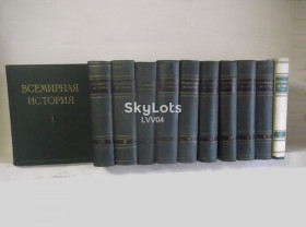 Видання - р. Издания - гг. ^/--/^ Всемирная история. 11 томов + 2 папки с картами ^_^^^ Всесвітня історія. 11 томів + 2 папки з картами - фото фото фото