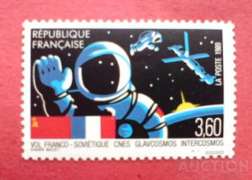 Освоєння космосу Освоение космоса ^/--/^ Франция France Space /--/ 1989 Mi 2707 Совместный космический полёт СССР - Франция MNH Cv 2.30 ^_^^^ Франція France Space /--/ 1989 Mi 2707 Спільний космічний політ СРСР - Франція MNH Cv 2.30 - фото фото фото