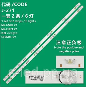 Світлодіоди Светодиоды ^/--/^ LED підсвітка MS-L /--/ 2202 V /--/ 2 RF-BU /--/ 320003 /--/ SE /--/ 30-0601 A /--/ 0 8 /--/ D /--/ 32-DNRF-H /--/ 3206 /--/ B 8 /--/ D /--/ 32-DNRF-H /--/ 3206 /--/ C 8 /--/ D /--/ 32-DNWR-A /--/ 3206 /--/ B - фото фото фото