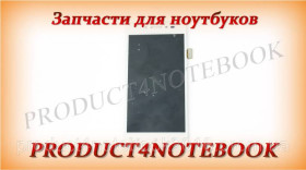Сенсорні екрани і Дисплеї Сенсорные экраны и Дисплеи ^/--/^ Дисплей для смартфона (телефона) Lenovo S /--/ 90, white (в сборе с тачскрином)(без рамки) ^_^^^ Дисплей для смартфона (телефону) Lenovo S /--/ 90, white (у зборі з тачскрином) (без рамки) - фото фото фото