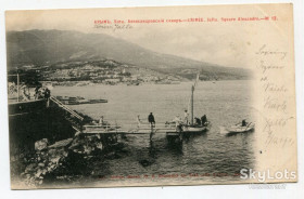 Україна Украина ^/--/^ Поштівка Крим. Ялта-Дрезден 1901 р. ^_^^^ Почтовка Крым. Ялта-Дрезден 1901 г. - фото фото фото