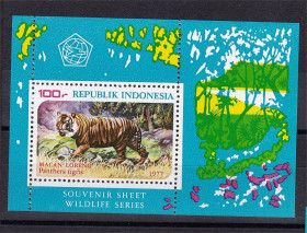 Фауна Фауна ^/--/^ Фауна . Индонезия  1977 г MNH - блок - тигр ^_^^^ Індонезія 1977 MNH - блок - тигр - фото фото фото