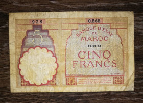 Марокко Марокко ^/--/^ MOROCCO Марокко 5 франків 14 листопада 1941 3-й випуск ^_^^^ MOROCCO Марокко 5 франков 14 ноября 1941 3-й выпуск - фото фото фото
