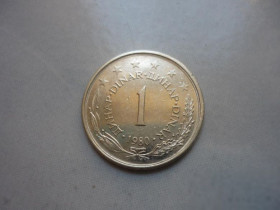 Югославія Югославия ^/--/^ Югославия 1 динар 1980 ^_^^^ Югославія 1 динар 1980 - фото фото фото