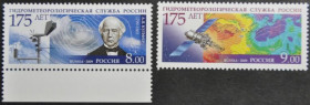 Інше Другое ^/--/^ Россия 175 лет Гидрометеорологической службы России 2009 ^_^^^ Росія 175 років Гідрометеорологічної служби Росії 2009 - фото фото фото