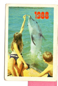 Календарі Календари ^/--/^ KA Календарь 1988 Дельфин. ^_^^^ KA Календар 1988 Дельфін. - фото фото фото