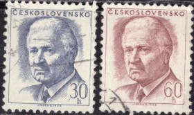 Чехословаччина Чехословакия ^/--/^ Чехословакия. Президент Свобода  (серия) 1968 г. ^_^^^ Чехословаччина. Президент Свобода (1968) - фото фото фото