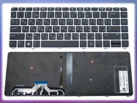 Клавіатури Клавиатуры ^/--/^ Клавиатура для HP EliteBook Folio 1040 G /--/ 3 (RU Black, с рамкой Silver и подсветкой) Оригинал ^_^^^ Клавіатура для HP EliteBook Folio 1040 G /--/ 3 (RU Black, з рамкою Silver і підсвічуванням) - фото фото фото