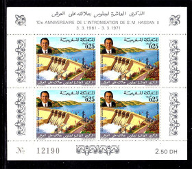Транспорт Транспорт ^/--/^ Техника Транспорт . Марокко 1971 г MNH - ^_^^^ Техніка Транспорт. Марокко 1971 MNH - фото фото фото