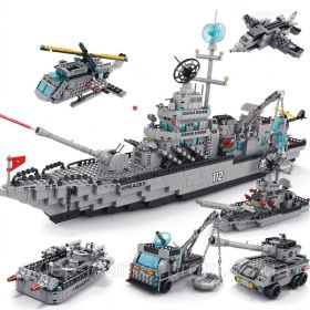 Інше Другое ^/--/^ Большой конструктор 6 в 1 Военный корабль No /--/ 8734 &amp;quot;Важной крейсер&amp;quot; (1560 деталей), детский  ^_^^^ Великий конструктор 6 в 1 Військовий корабель No /--/ 8734 &amp;quot;Важливий крейсер &amp;quot; (1560 деталей), дитячий - фото фото фото