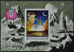 Інше Другое ^/--/^ Йемен Космос Кеннеди 1969 ^_^^^ Ємен Космос Кеннеді 1969 - фото фото фото