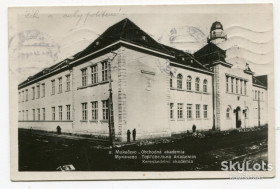 Листи, фото Письма, фото ^/--/^ Поштівка Мукачево, Торговельна академія, 1931 р. ^_^^^ Почтовка Мукачево, Торговая академия, 1931 г. - фото фото фото