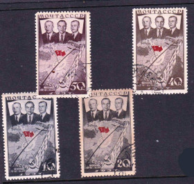 Транспорт Транспорт ^/--/^ Авиация.  СССР 1937 г  гаш - ор.клей -перелет СССР-США ^_^^^ Авіація. СРСР 1937 г гаш - ор. клей - переліт СРСР-США - фото фото фото
