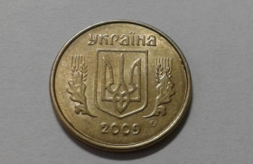 Інше Другое ^/--/^ Брак № 004. 10 копеек 2009 года. Непрочекан правой ости 2 колоса. ^_^^^ Шлюб No 004. 10 копійок 2009 року. Непрочекан правої ості 2 колоси. - фото фото фото