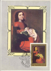 СРСР - СССР - ^/--/^ СССР 1985  5 шт Картмаксимум Живопись Эрмитаж Комплект ^_^^^ СРСР 1985 5 шт Картмаксимум Живопис Ермітаж Комплект - фото фото фото